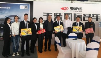 基層慰問暖人心，提振信心再發(fā)力