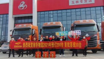 玉柴物流集團上半年“加速跑”，打好十四五開局第一仗