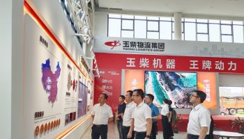 東風柳汽領(lǐng)導到訪玉柴機電玉林乘龍旗艦店