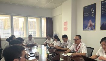 玉柴集團(tuán)黨委副書記、總經(jīng)理申光到玉柴物流集團(tuán)調(diào)研指導(dǎo)黨風(fēng)廉政建設(shè)工作