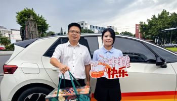 中秋溫情拜訪，傳遞誠(chéng)摯關(guān)懷