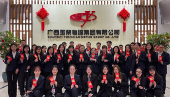 開工大吉！玉柴物流集團(tuán)開啟新征程
