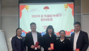 春節(jié)慰問暖人心，關(guān)懷備至情意濃——玉柴物流集團(tuán)開展春節(jié)前系列慰問活動