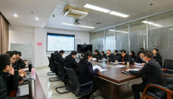 玉柴物流集團(tuán)召開2024年度基層黨支部書記落實(shí)黨風(fēng)廉政建設(shè)主體責(zé)任述責(zé)述廉評議會(huì)